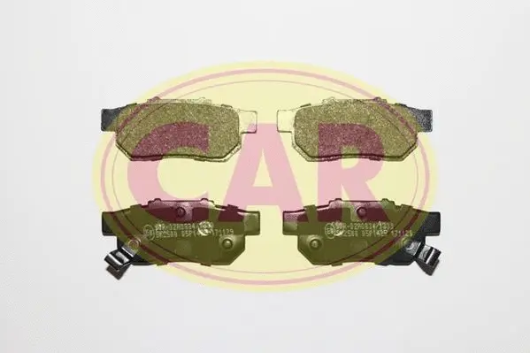Brake Pad Set, disc brake (PNT5241)