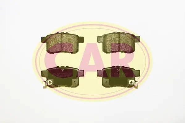 Brake Pad Set, disc brake (PNT9651)