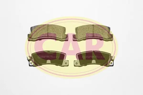 Brake Pad Set, disc brake (PNT415)
