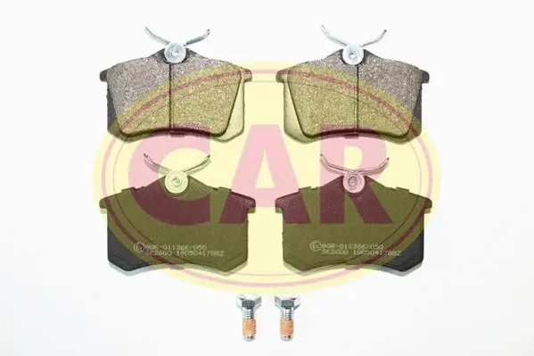 Brake Pad Set, disc brake (PNT8871)