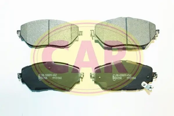 Brake Pad Set, disc brake (PNT8602)
