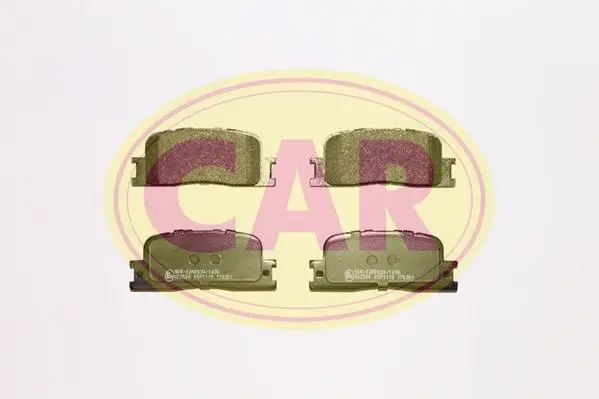 Brake Pad Set, disc brake (PNT5111)