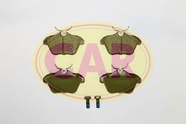 Brake Pad Set, disc brake (PNT892)