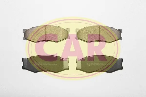 Brake Pad Set, disc brake (PNT462)