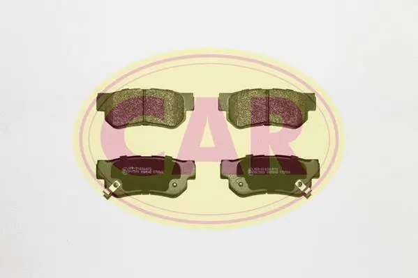 Brake Pad Set, disc brake (PNT848)
