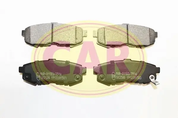 Brake Pad Set, disc brake (PNT3051)