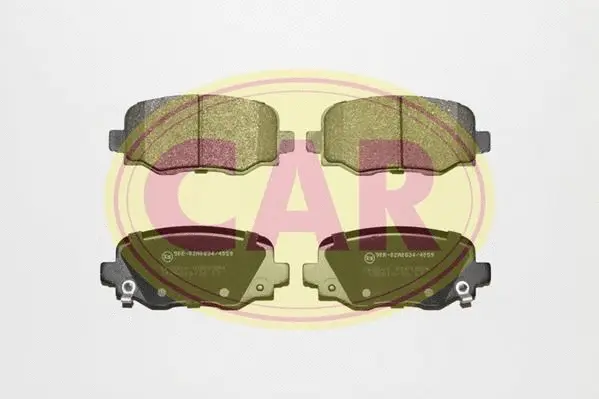 Brake Pad Set, disc brake (PNT4591)