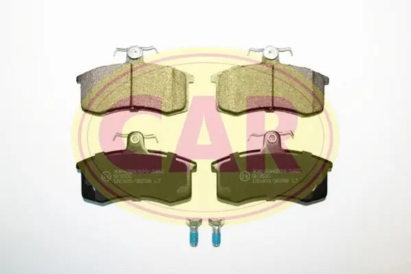 Brake Pad Set, disc brake (PNT882)