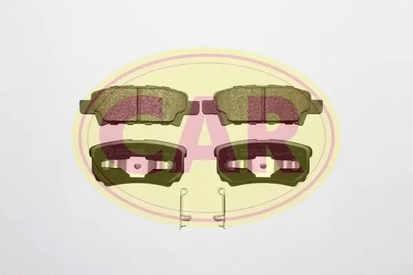 Brake Pad Set, disc brake (PNT3731)