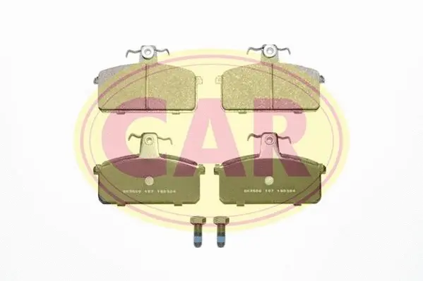 Brake Pad Set, disc brake (PNT701)