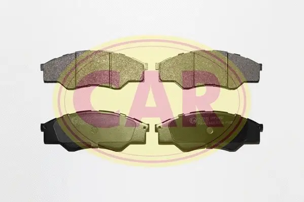 Brake Pad Set, disc brake (PNT2541)