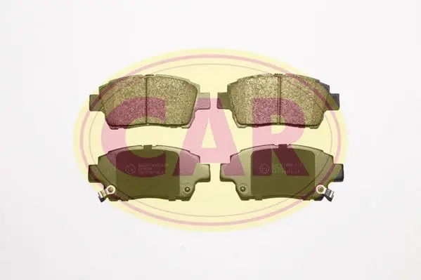 Brake Pad Set, disc brake (PNT3001)