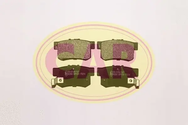 Brake Pad Set, disc brake (PNT4101)