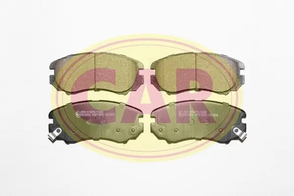 Brake Pad Set, disc brake (PNT9631)