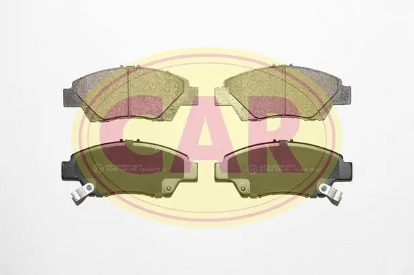Brake Pad Set, disc brake (PNT1951)