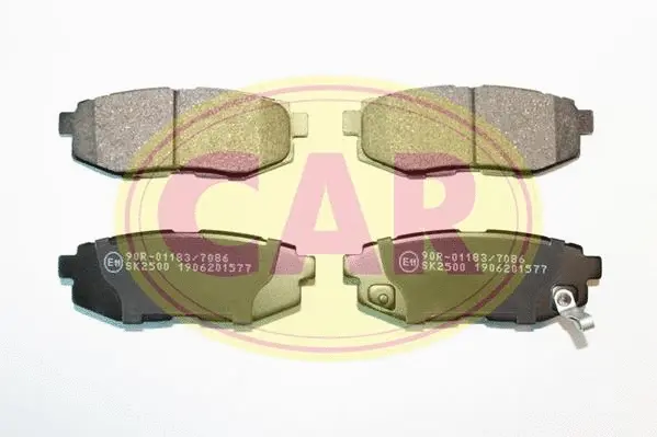 Brake Pad Set, disc brake (PNT7751)