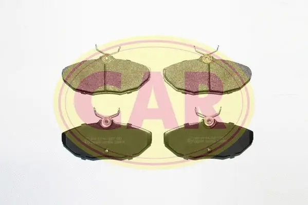 Brake Pad Set, disc brake (PNT458)