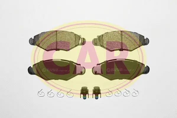 Brake Pad Set, disc brake (PNT309)