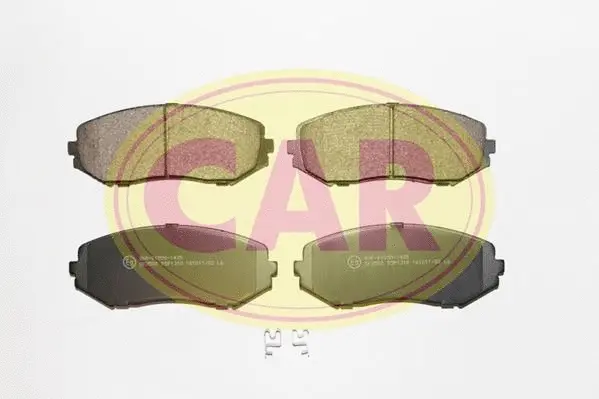Brake Pad Set, disc brake (PNT8131)