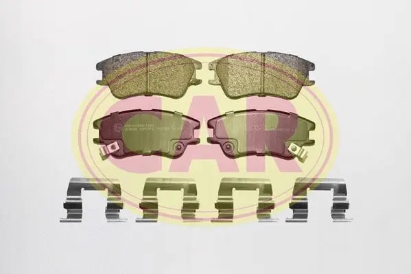 Brake Pad Set, disc brake (PNT2121)