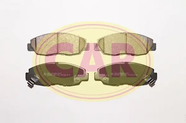 Brake Pad Set, disc brake (PNT8271)