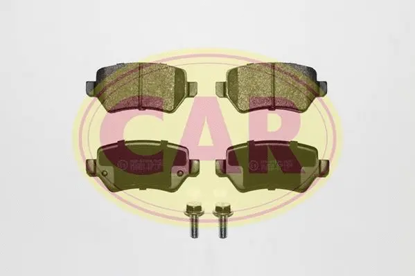 Brake Pad Set, disc brake (PNT0561)