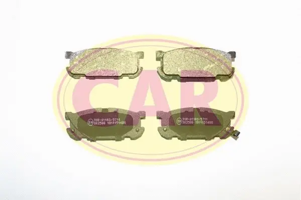 Brake Pad Set, disc brake (PNT8841)