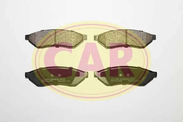 Brake Pad Set, disc brake (PNT8911)