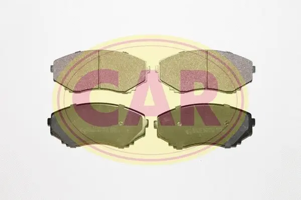 Brake Pad Set, disc brake (PNT2311)