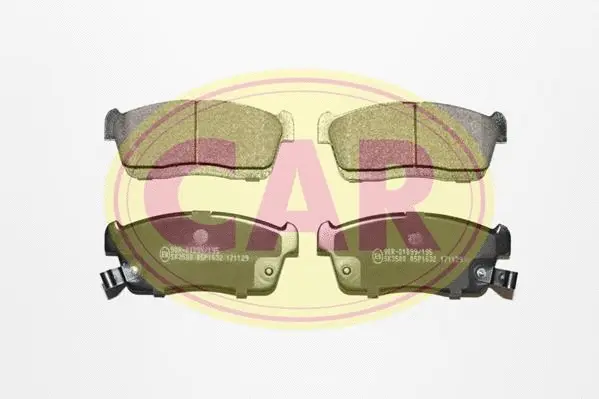 Brake Pad Set, disc brake (PNT2361)