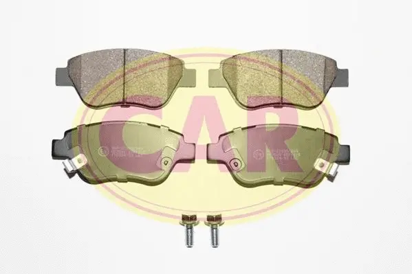 Brake Pad Set, disc brake (PNT5181)