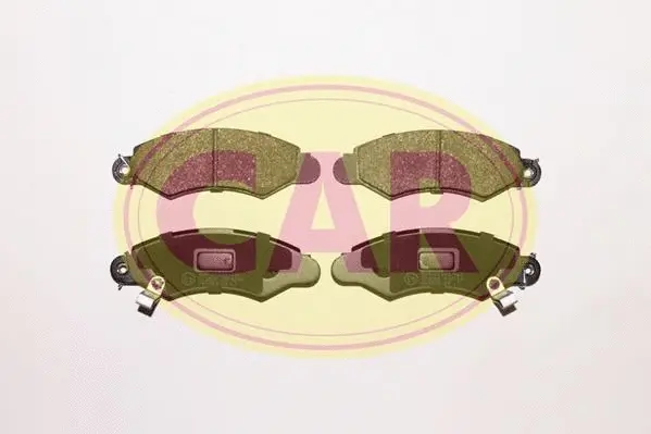 Brake Pad Set, disc brake (PNT1401)