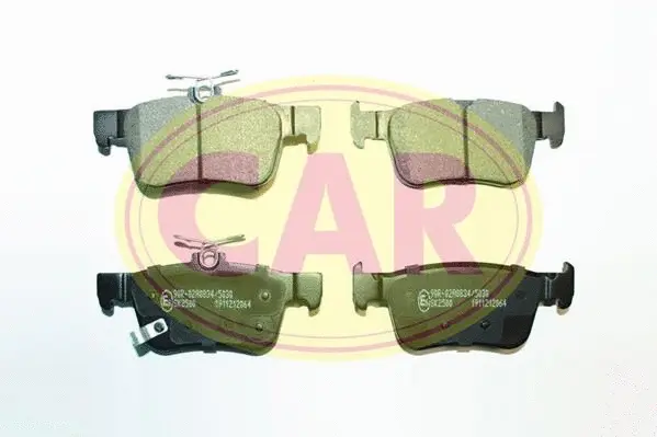 Brake Pad Set, disc brake (PNT4602)