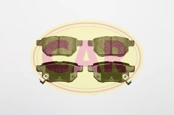 Brake Pad Set, disc brake (PNT2131)