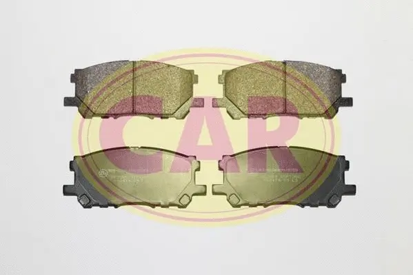 Brake Pad Set, disc brake (PNT8631)