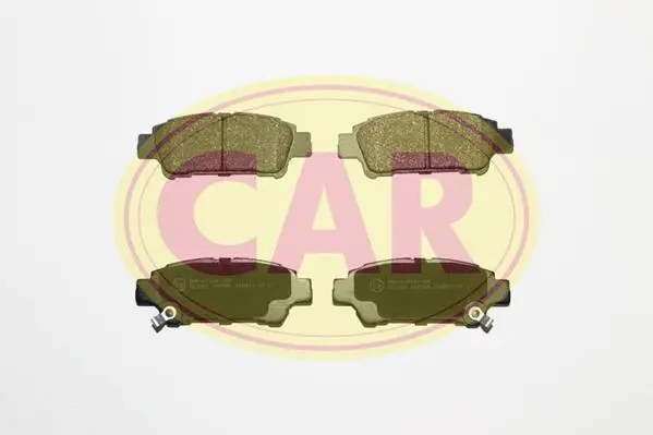 Brake Pad Set, disc brake (PNT699)