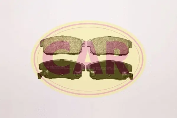 Brake Pad Set, disc brake (PNT7271)