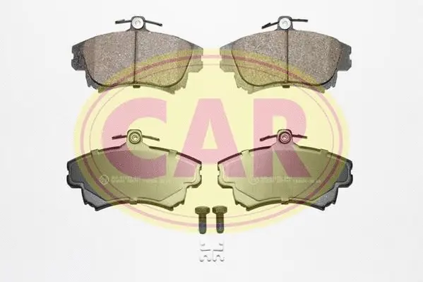 Brake Pad Set, disc brake (PNT117)