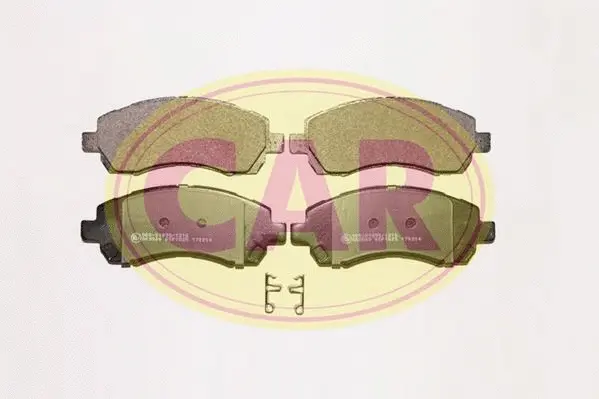 Brake Pad Set, disc brake (PNT5201)