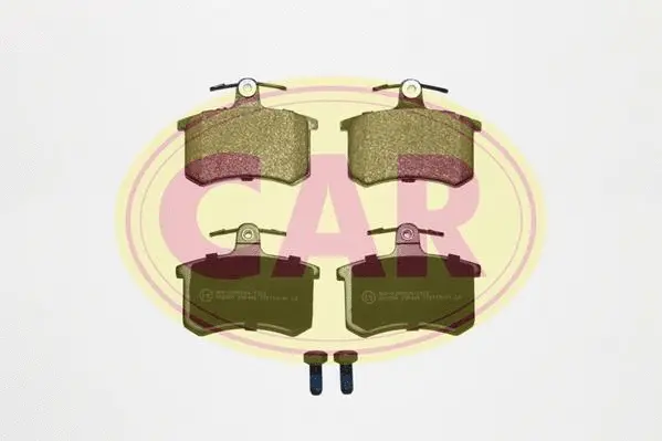 Brake Pad Set, disc brake (PNT044)