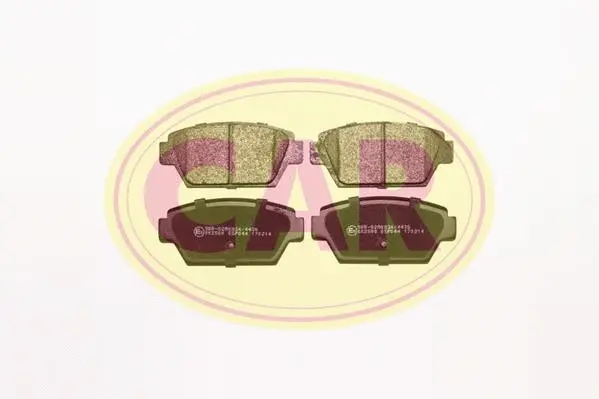 Brake Pad Set, disc brake (PNT440)