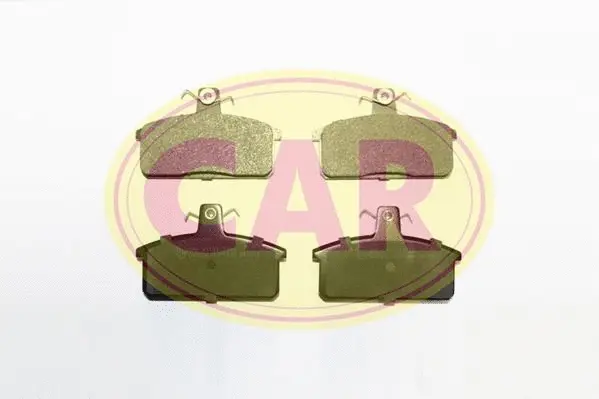 Brake Pad Set, disc brake (PNT8941)