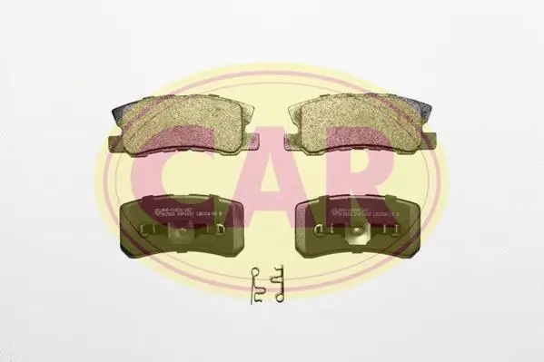 Brake Pad Set, disc brake (PNT9361)