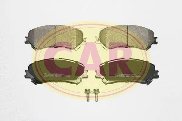 Brake Pad Set, disc brake (PNT6991)