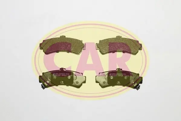 Brake Pad Set, disc brake (PNT426)