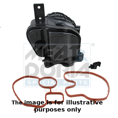 Cooler, exhaust gas recirculation (88401E)