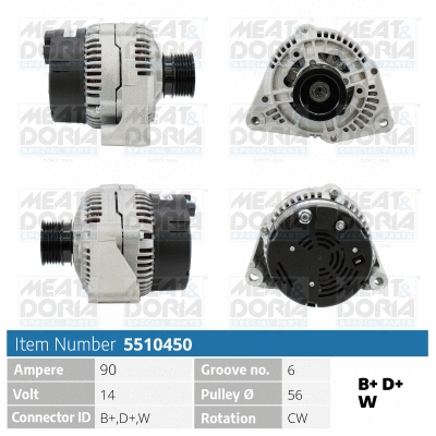 Alternator (5510450)