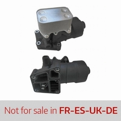 Oil Cooler, engine oil (95017C)