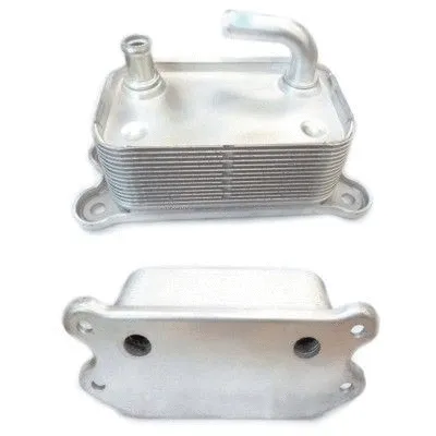 Oil Cooler, engine oil (95047)