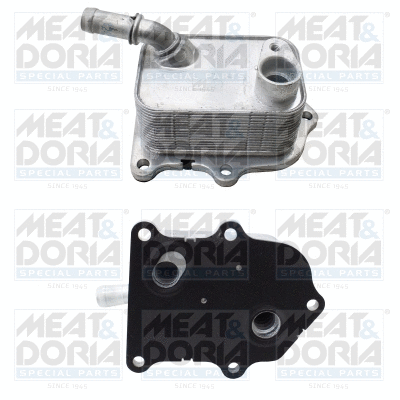 Oil Cooler, engine oil (95340)